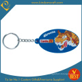 High Quality Customized Tiger Logo 2D Soft PVC Key Chain for Publicity in Factory Price